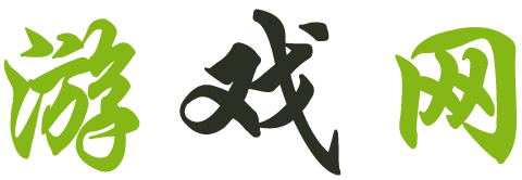 登科網